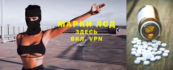 мет Беломорск