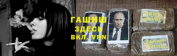 метадон Семилуки