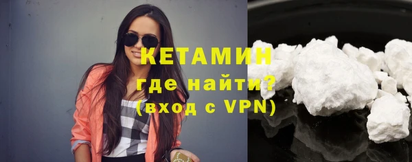 дистиллят марихуана Белоозёрский