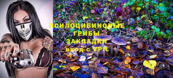 дистиллят марихуана Белоозёрский