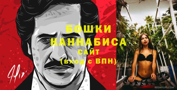 MESCALINE Белокуриха