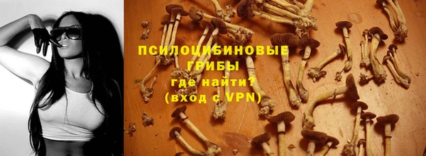 дистиллят марихуана Белоозёрский