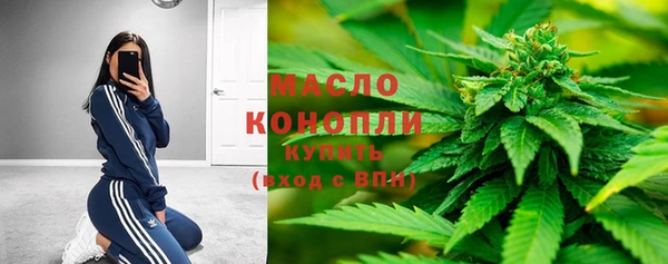 мет Беломорск