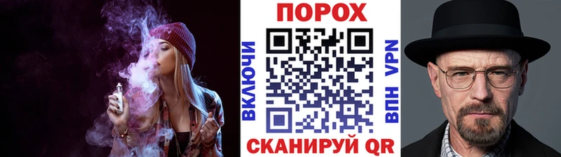 Первитин мет  Плёс 