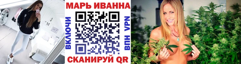 МАРИХУАНА OG Kush  наркотики  Плёс 